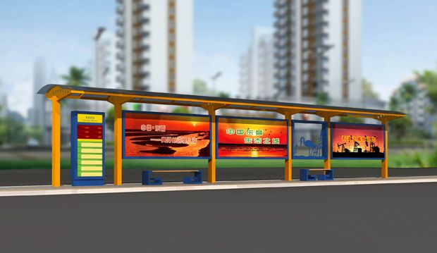 仿古候車亭-005